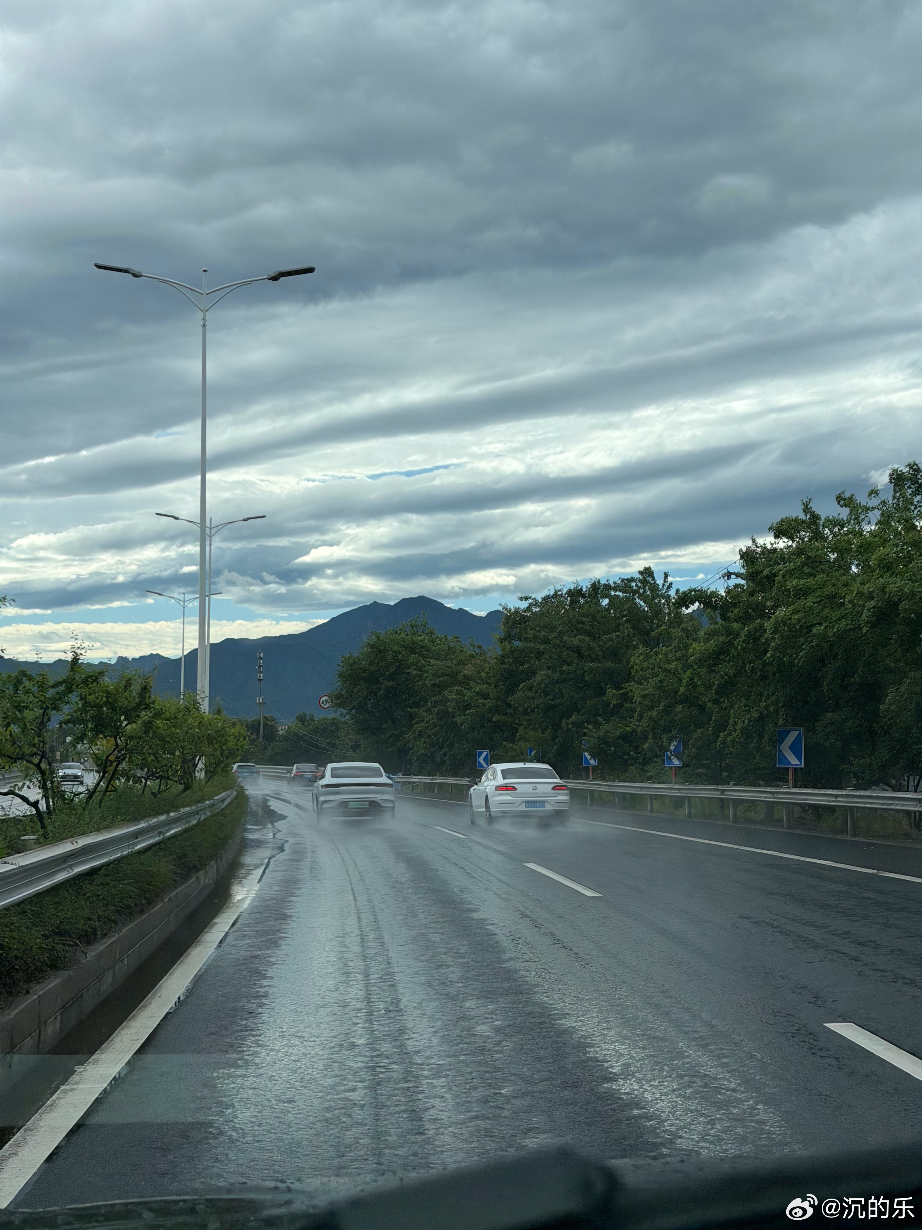 甭管了到大理了 北京·雾岚山