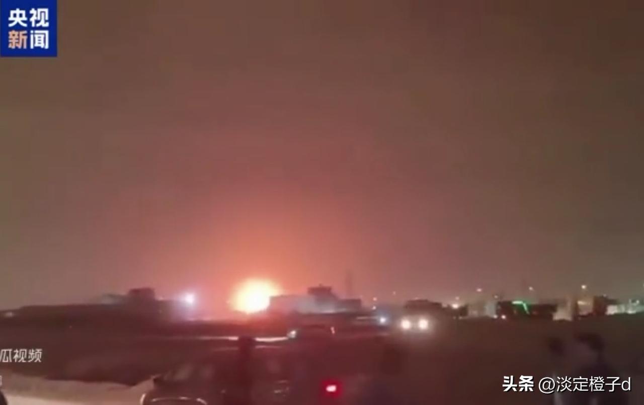 伊朗突袭沙特美属炼油厂 美军空中补给直接断供
 
伊朗直接端了沙特境内美军专用炼