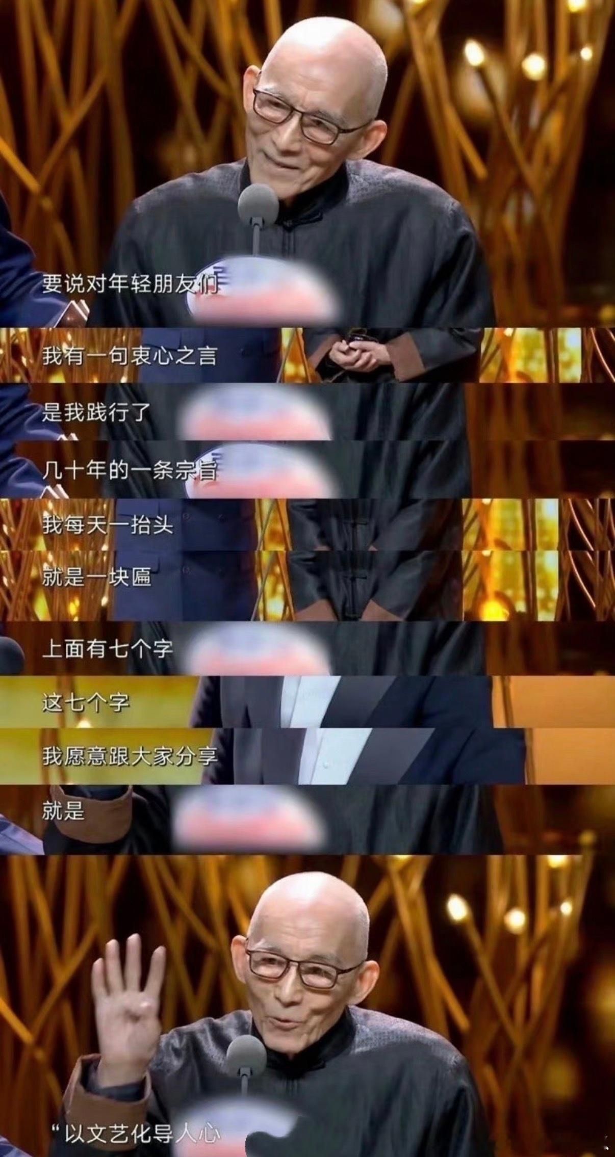 游本昌去世游本昌已经92岁了，这个年纪已经很高寿了，而且也没有重大疾病，也算是喜