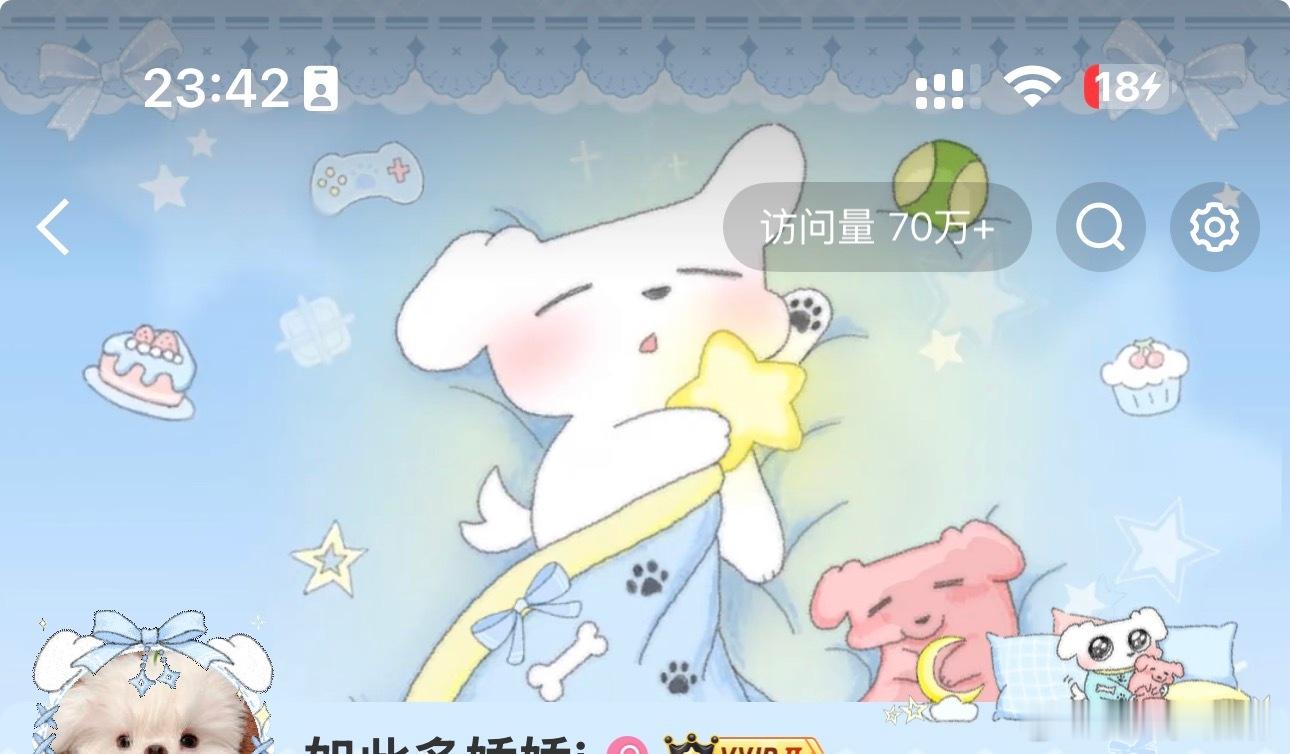 可以割韭菜卖杂志了吗 