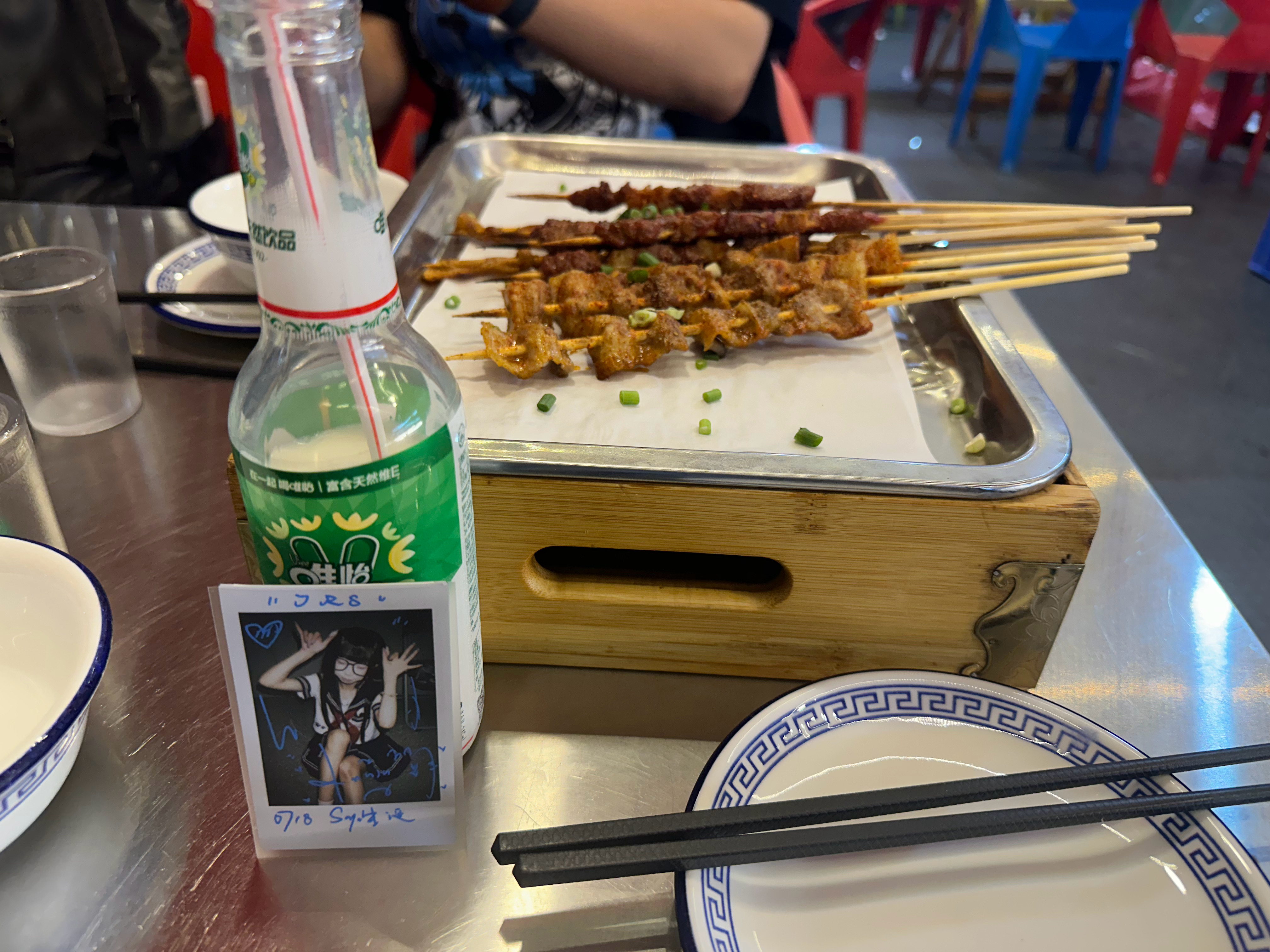 对我来说最好的就是见面，想你就想见到你啦你在我心里就是最好的那个人，没有之一辛苦