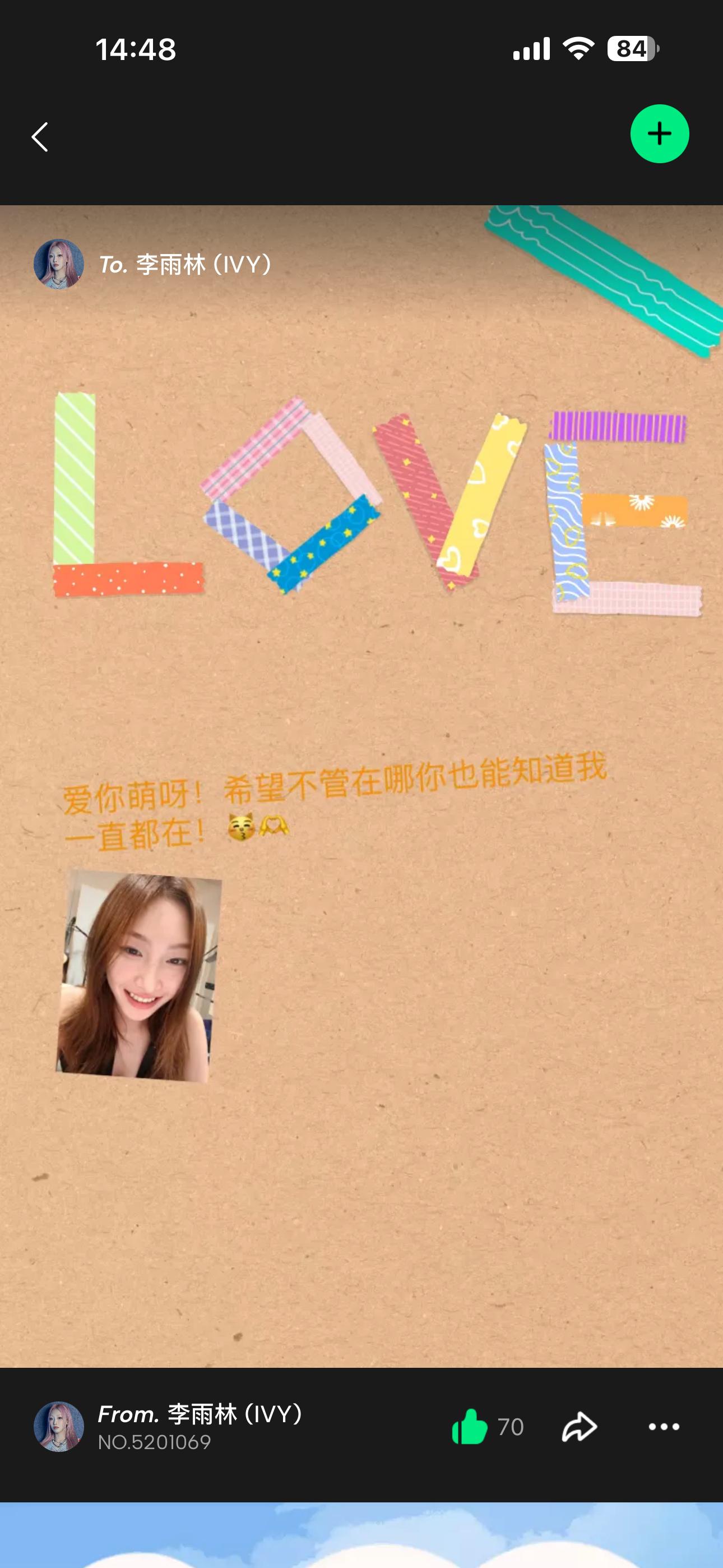 RED组合  这个宝宝怎么这么萌 