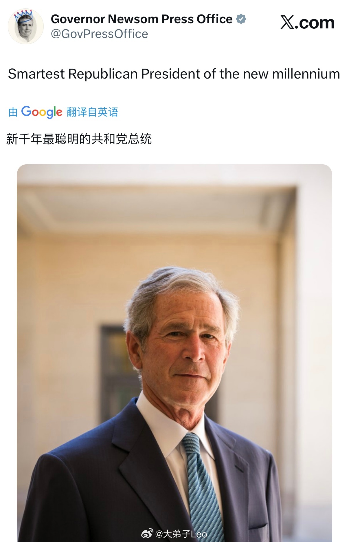 纽森办公室：小布什是新千年最聪明的共和党总统 