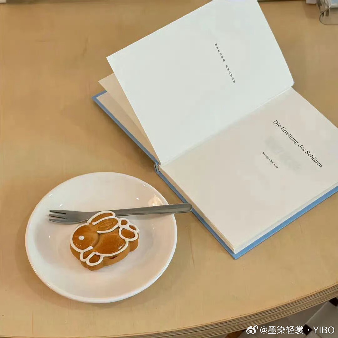 幸福是无数个微小而具体的瞬间” ₍ᐢ‥ᐢ₎ ♡ 