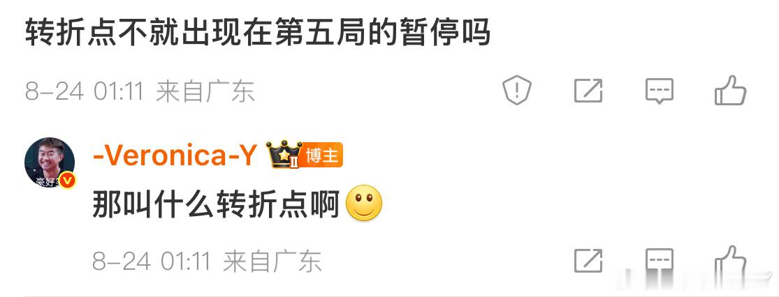 老告mum能不能别来SJ我[微笑] ​​​
