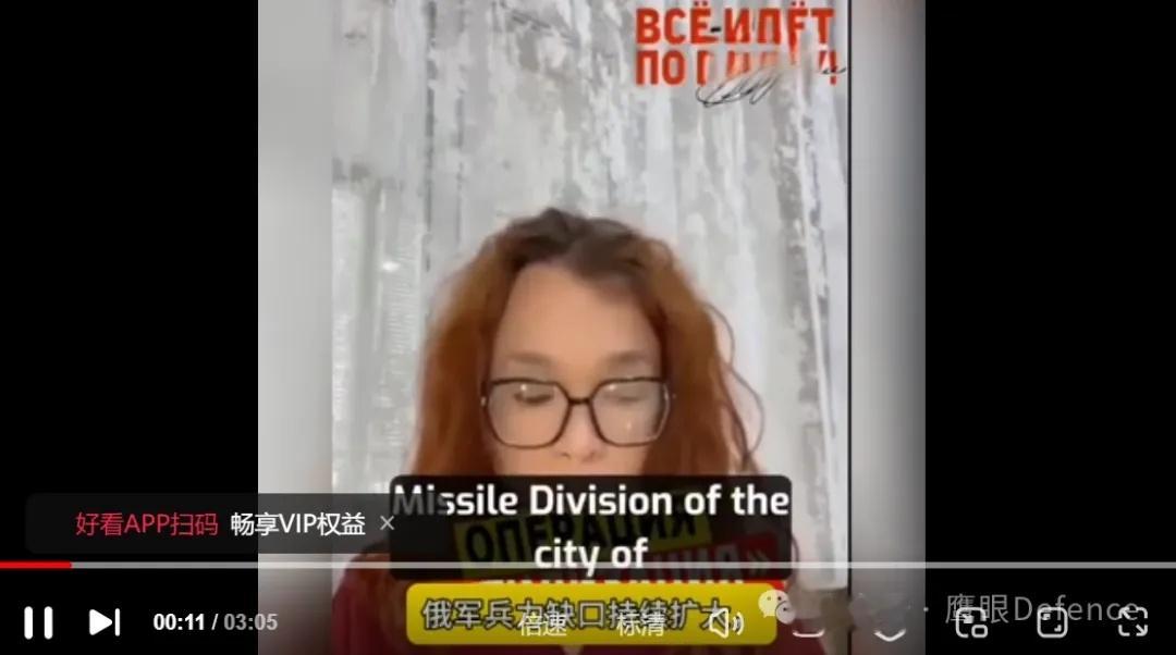 烽火问鼎计划 乌军总司令西尔斯基关于俄军招募速度大幅下降的说法，获得了乌克兰总统