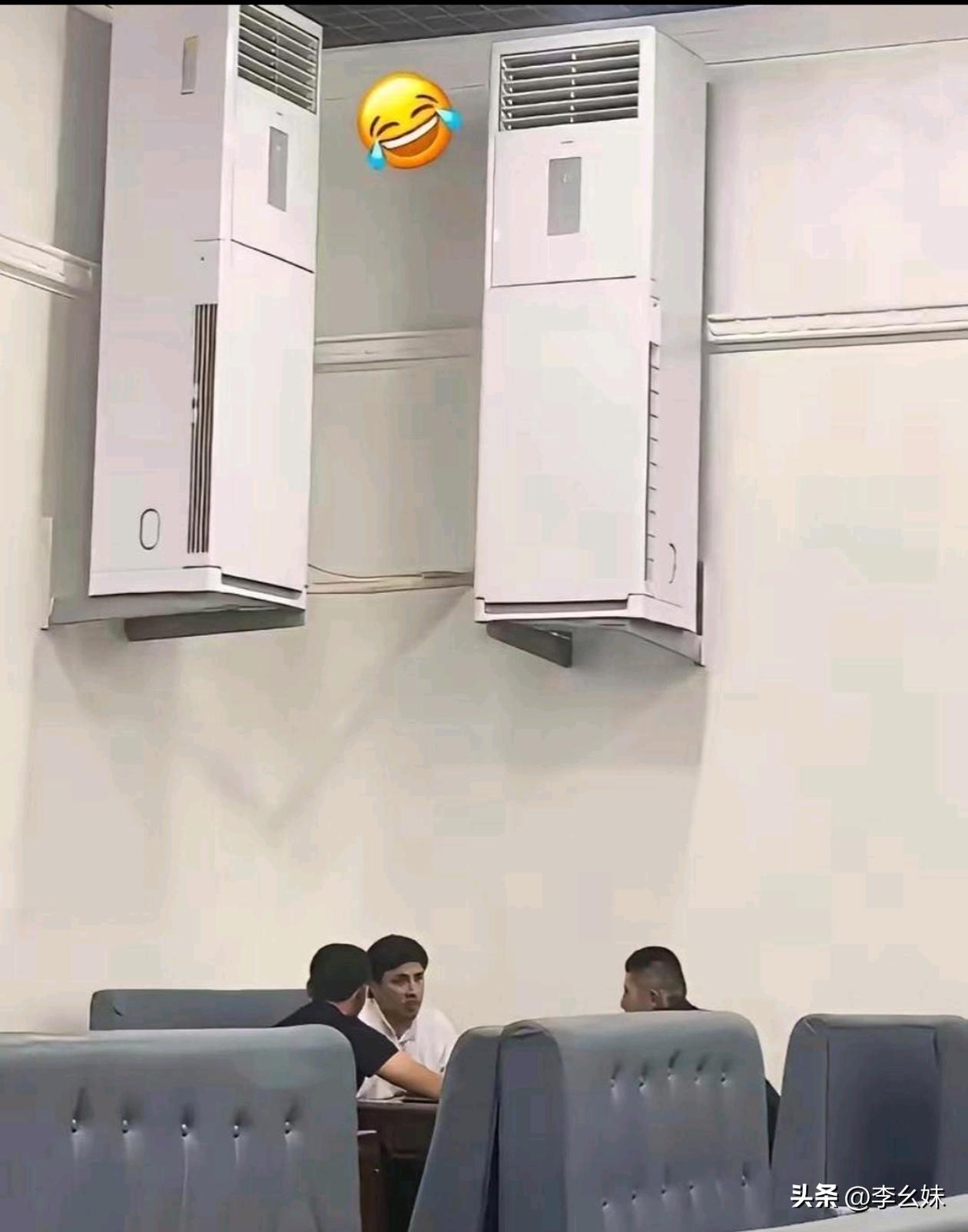为啥印度的空调挂这么高？