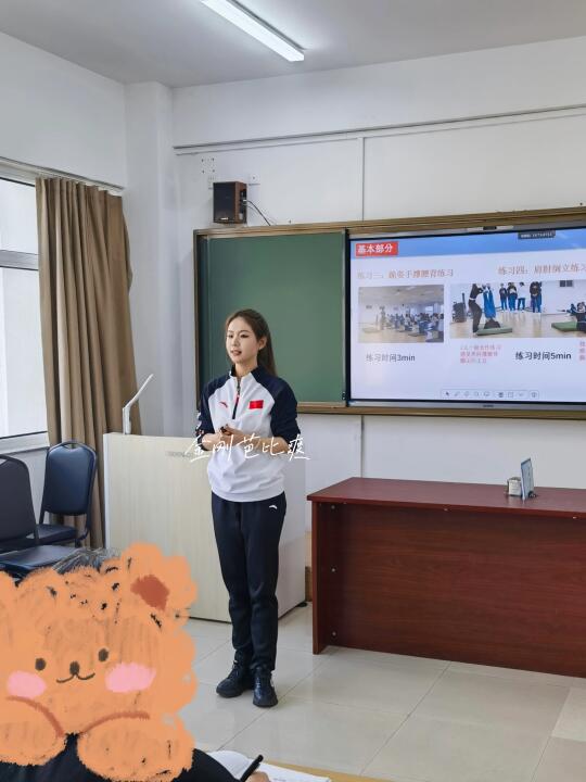 体育老师面试穿搭参考