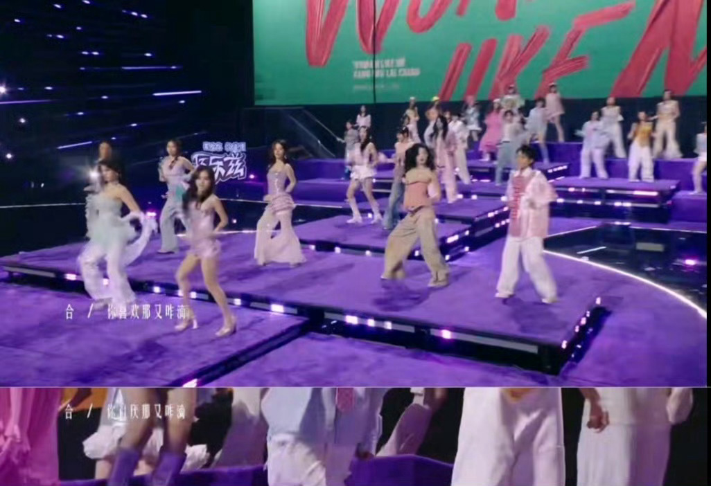 什么歌把我讨厌的元素凑齐了让我来唱 主题曲《woohoo》好有态度啊，你喜欢又咋