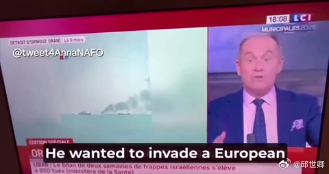 法國退役陸軍上將尼古拉斯‧裡舒在電視上評論：「川普可以下地獄(Trump can