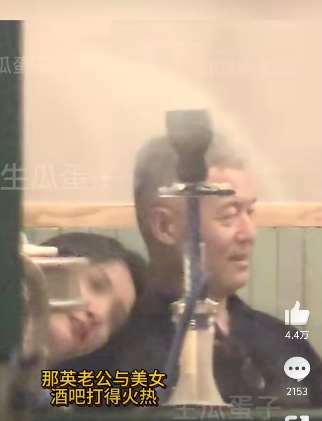 曝那英老公出轨第一次听说那英老公，而且这也算人家的私事，公然放这上面也不太好吧？