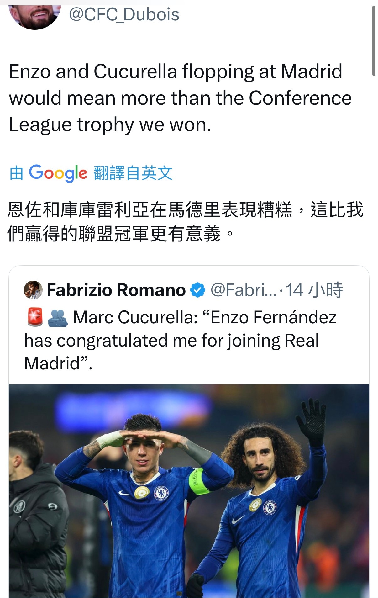 失败者心态be like: 