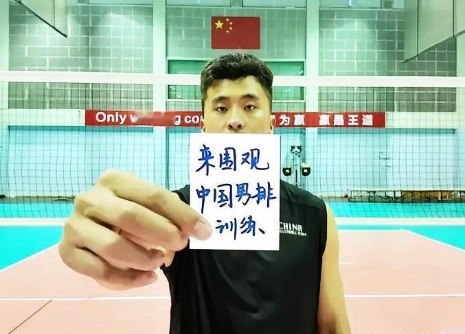 世界男排联赛临沂站将在一周后开战，包括东道主中国男排在内的六支球队将在临沂奥体公
