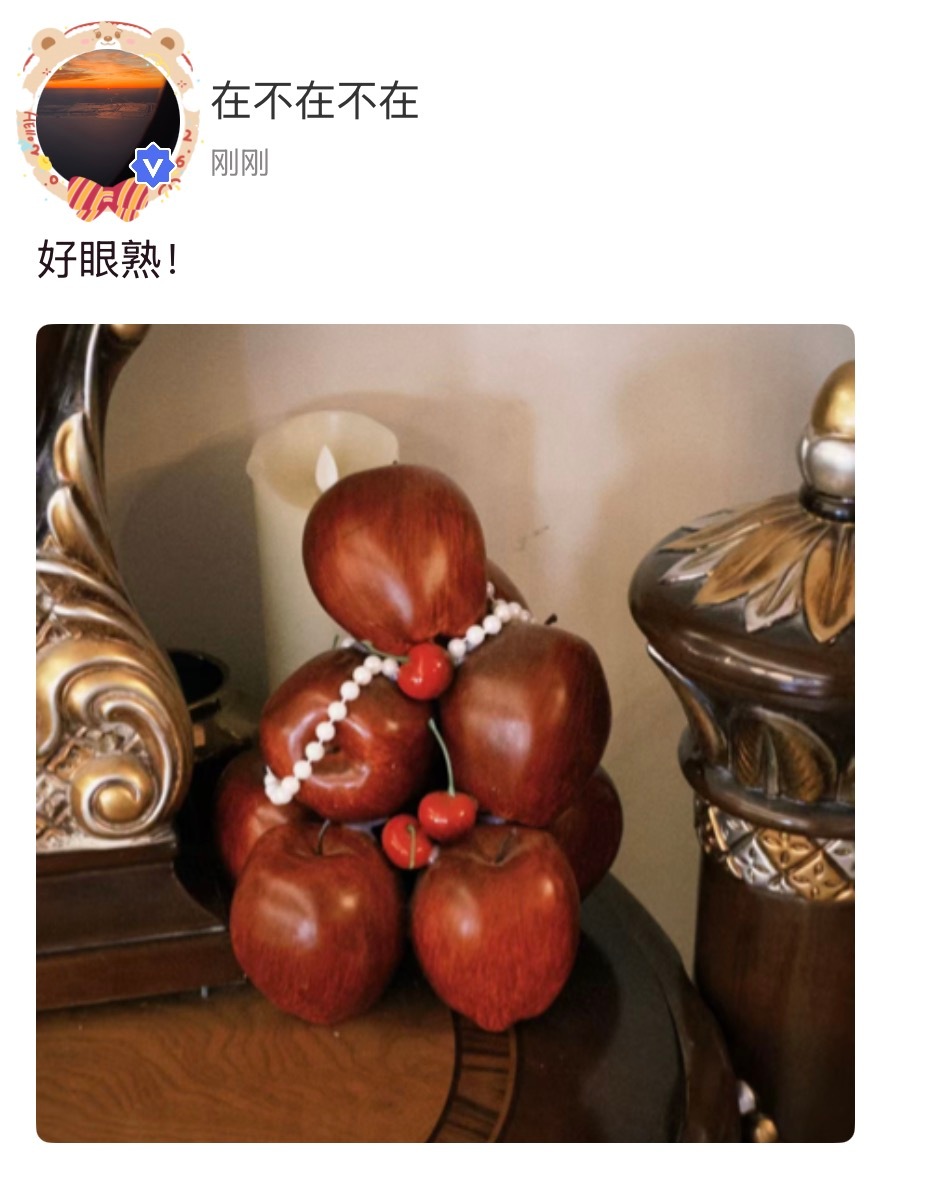 苹果军团团长在不在小朋友又遇到了他心爱的苹果 