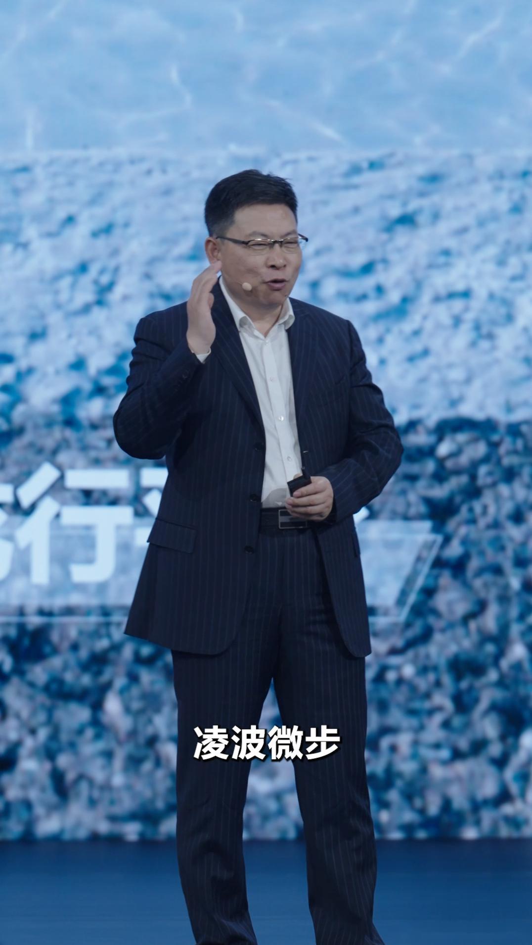 余承东回应鸿蒙是安卓套壳一：以前鸿蒙体系和安卓体系，是双框架，主要考虑到应用迁移