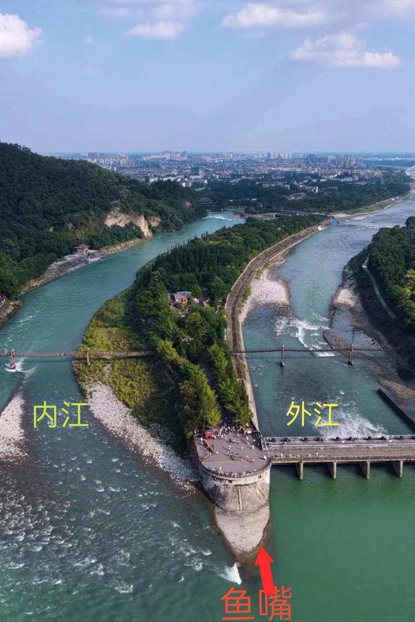 两千年都江堰：疏大于堵，顺势而为才是顶级智慧！
 
去过都江堰的人很多，大多是冲