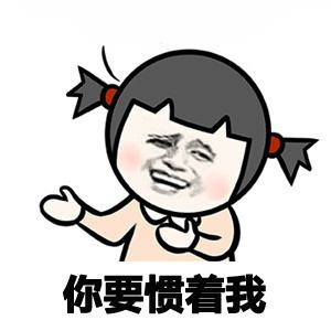 每次跟别人吵架后，总感觉没发挥好，还想再吵一次 ​​​​