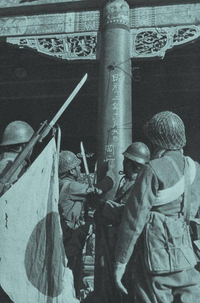 飞扬军事[超话] 88年前的今天，1937年11月9日，太原沦陷！烽火问鼎计划 