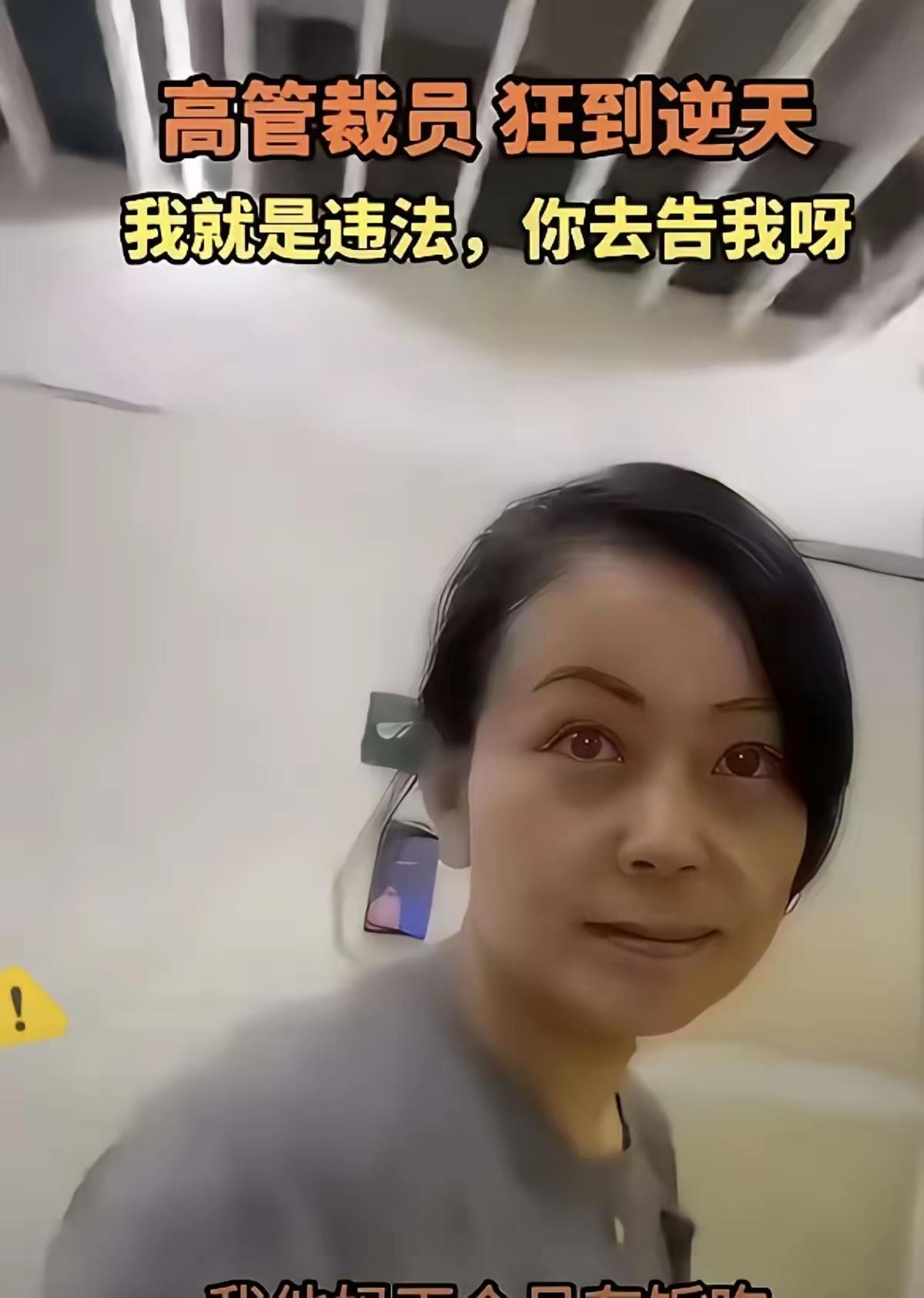 星宇股份107名应届大学生被无故劝退这件事，为什么全网一片叫好？
 
这些年轻人