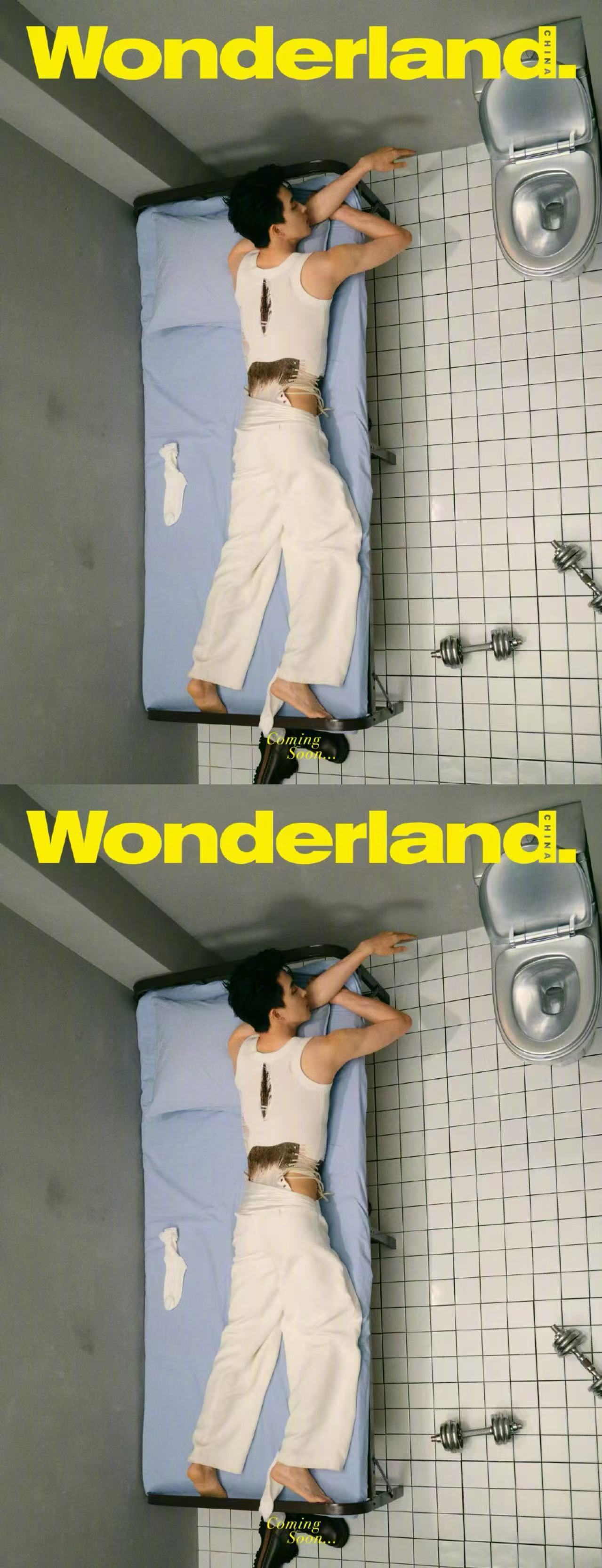 敖瑞鹏Wonderland封面预告关键词敖瑞鹏Wonderland封面预告来袭，