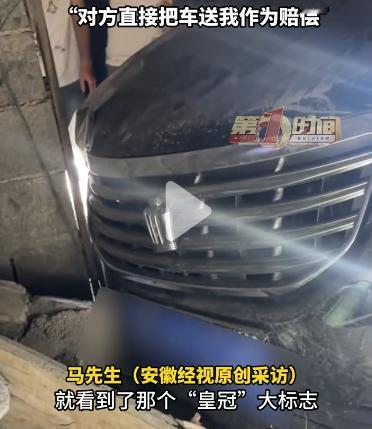 天上掉下一辆车！广西玉林，男子躺在床上玩手机，突然“轰”的一声，一辆轿车破墙而入