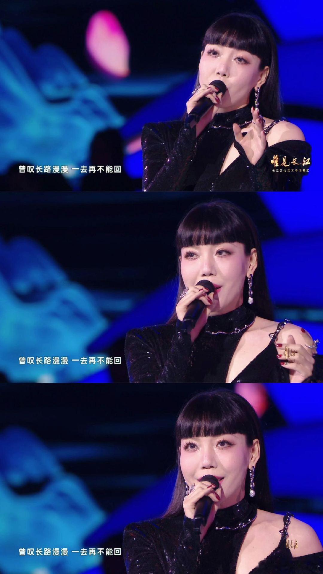 #长江文化艺术季# 有谁和我一样，被在长江文化艺术季闭幕式上《天地长江》的现场震