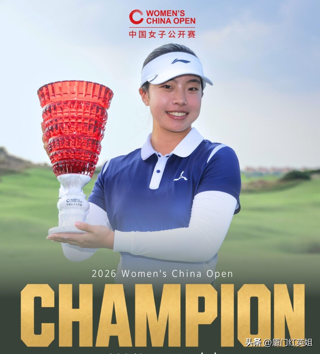 刘国梁16岁的女儿刘宇婕夺冠几个没想到:
1.没想到她参赛的项目不是传承父亲的乒