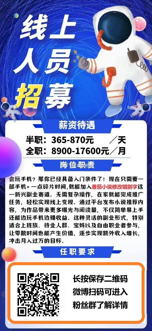 空闲的宝子可以尝试了解一下 