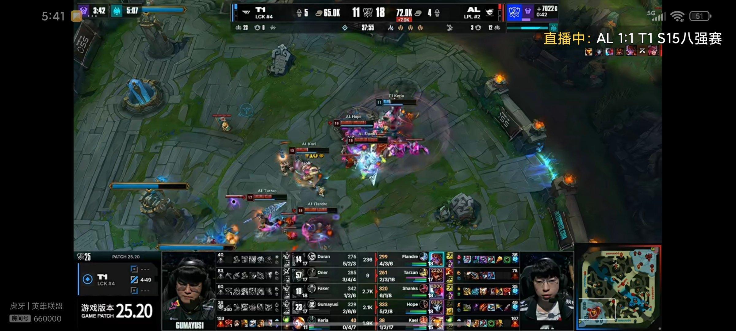 AL对战T1就在今天！接下来再赢一把，直接3-1带走T1 ​​​