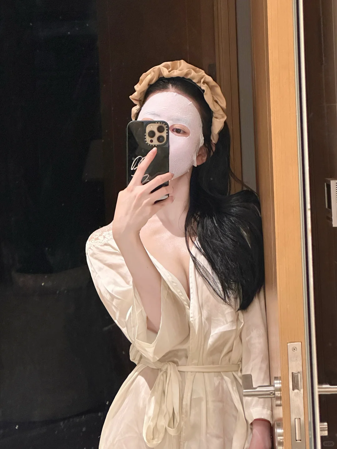 🛁