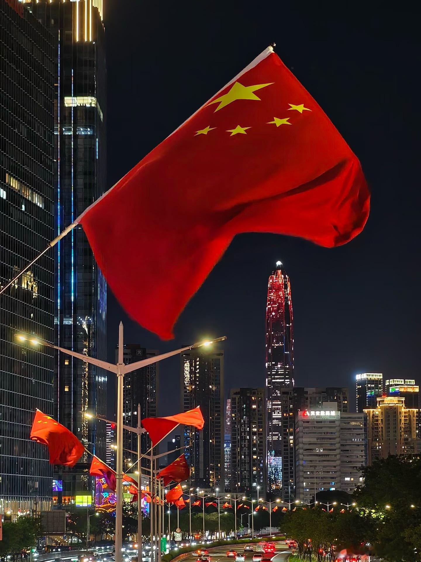 国庆天安门广场6点11分升旗几点去排队合适 ​​​