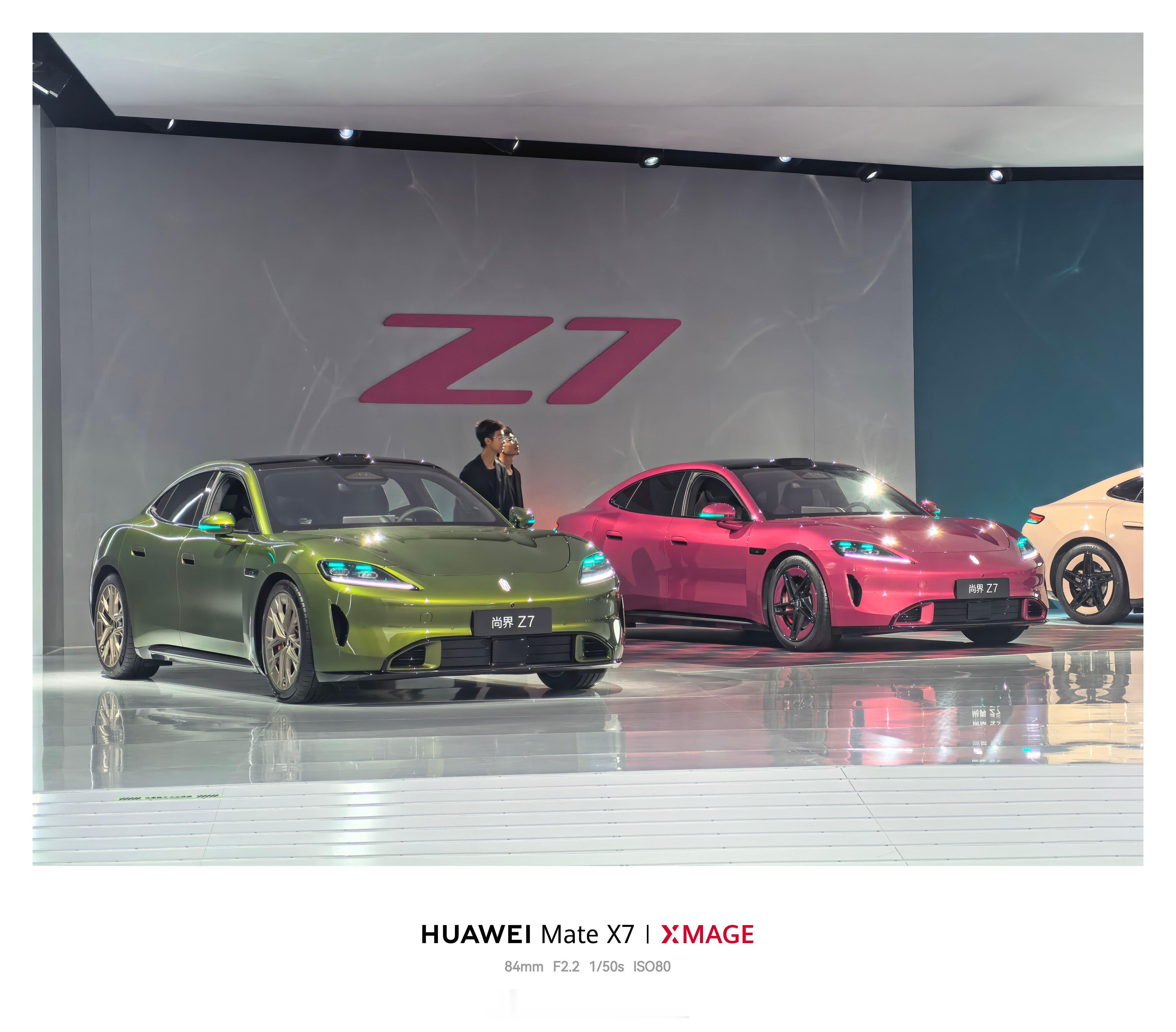 鸿蒙智行春季新品发布会 今天的主角是问界M6、尚界Z7，看看价格是否还有惊喜！ 