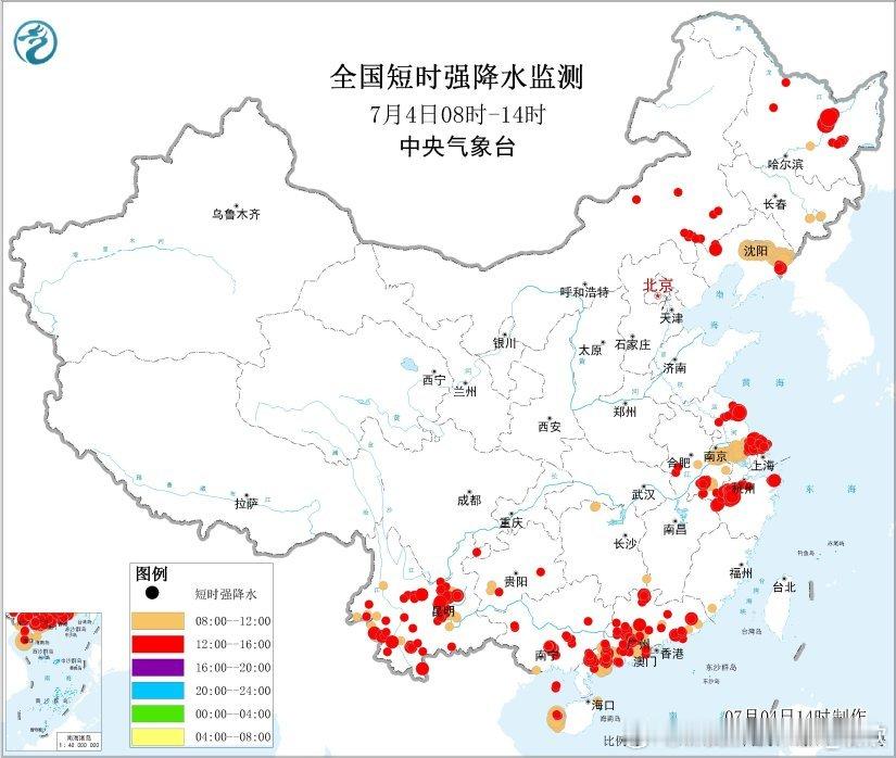 【强降雨和强对流】今天08时，从北往南，冷涡，切变线，台风，导致了三块明显的降雨