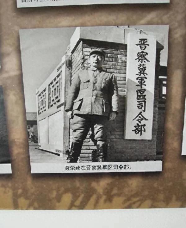 1939年孙毅因何缘故怒拍桌子顶撞聂荣臻，聂荣臻当场表示要找人来管教孙毅吗？
1