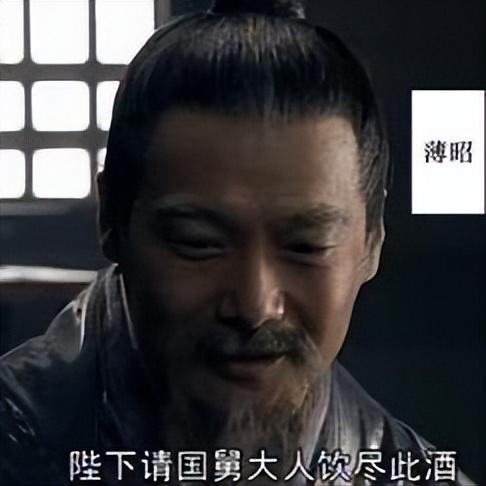 公元前170年，汉文帝让群臣劝舅舅薄昭自杀，但薄昭不肯死。汉文帝使出杀手锏，令群