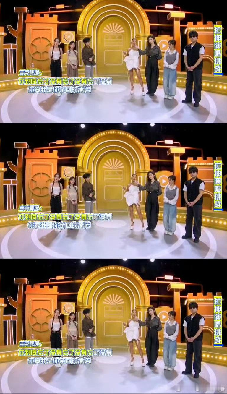吉克隽逸身体越紧绷声音越松弛 吉克隽逸这独特的演唱方式蕴含着深厚的声乐智慧。身体