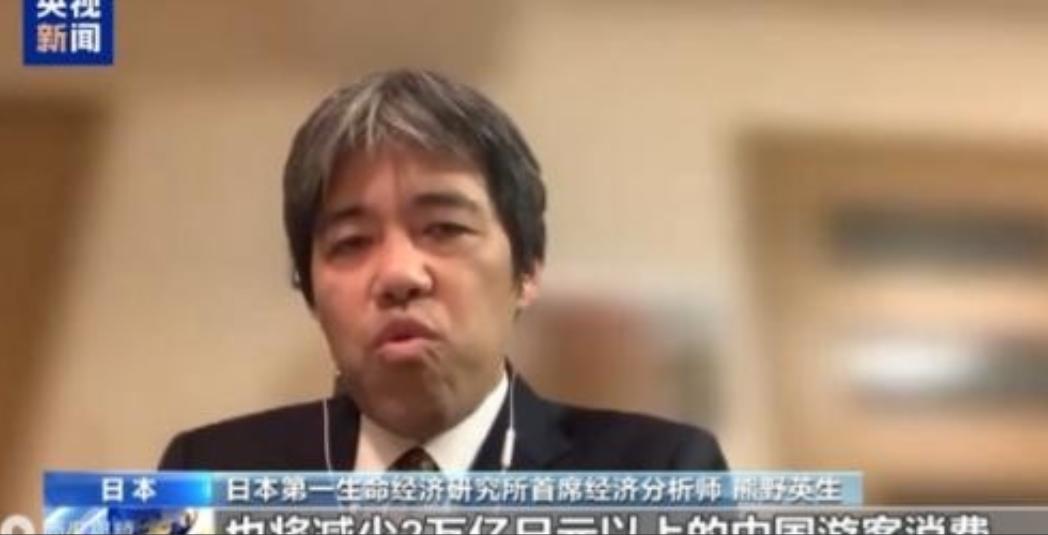 日本专家曾警告！如果这样的中日关系持续1年以上，即使没有2.6万亿日元，也将减少