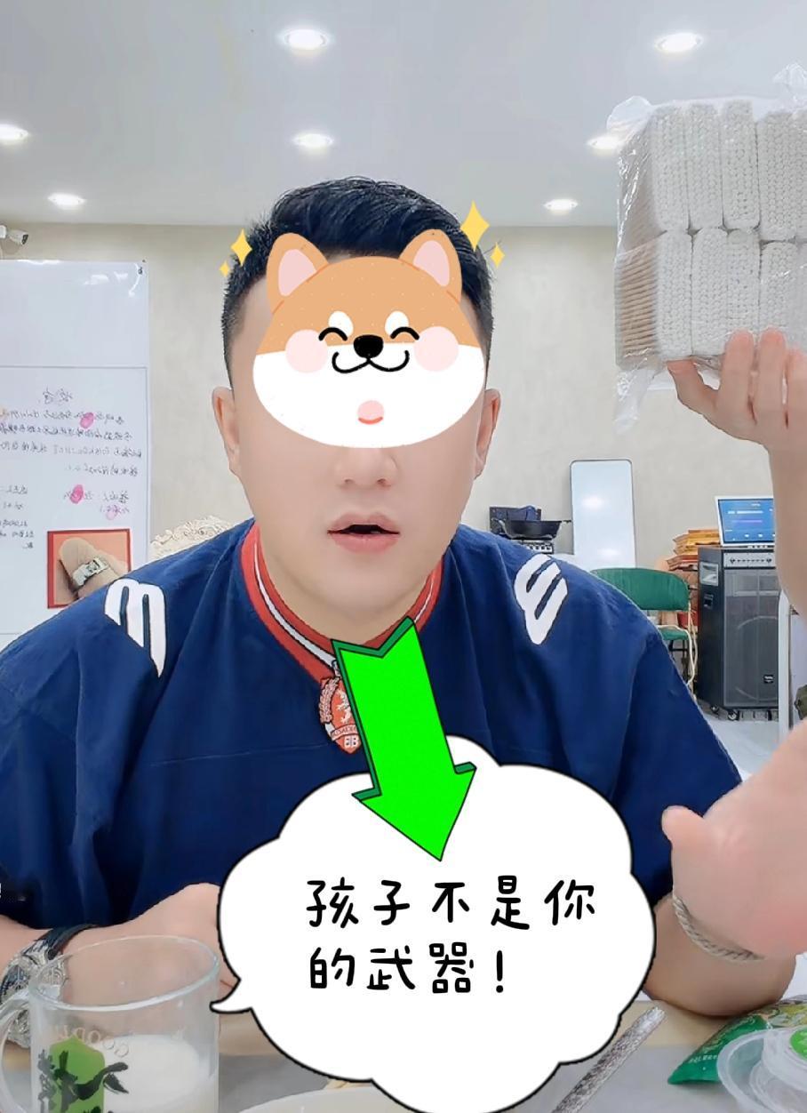 海拉尔离婚事件：幼儿园老师让喜宝洗澡引起粉丝热议，晓吐子怒骂网友多管闲事、一个屁