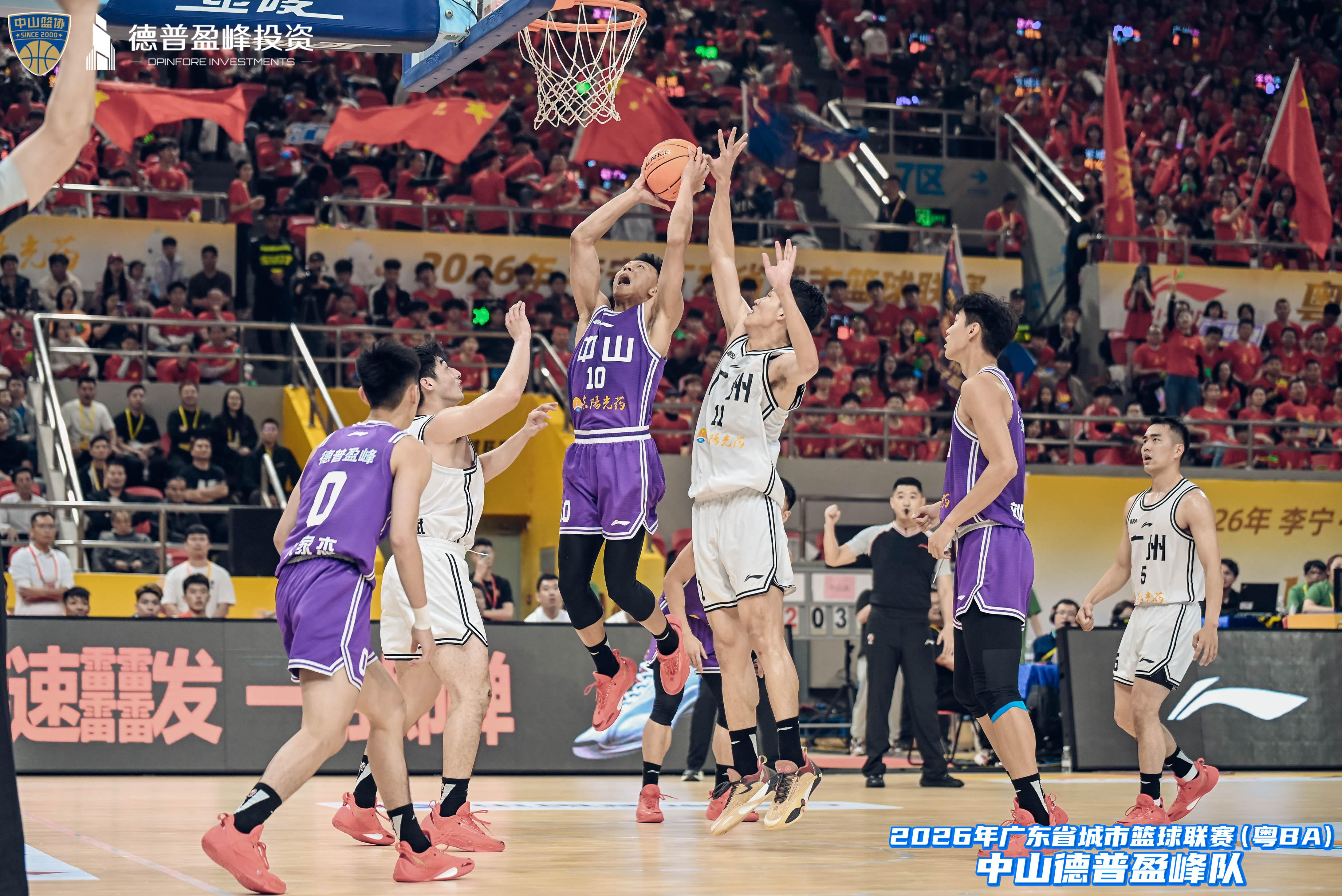 #广州球迷去中山可免费领乳鸽#【“粤BA”赛后宵夜，中山已备好美食和福利】#中山