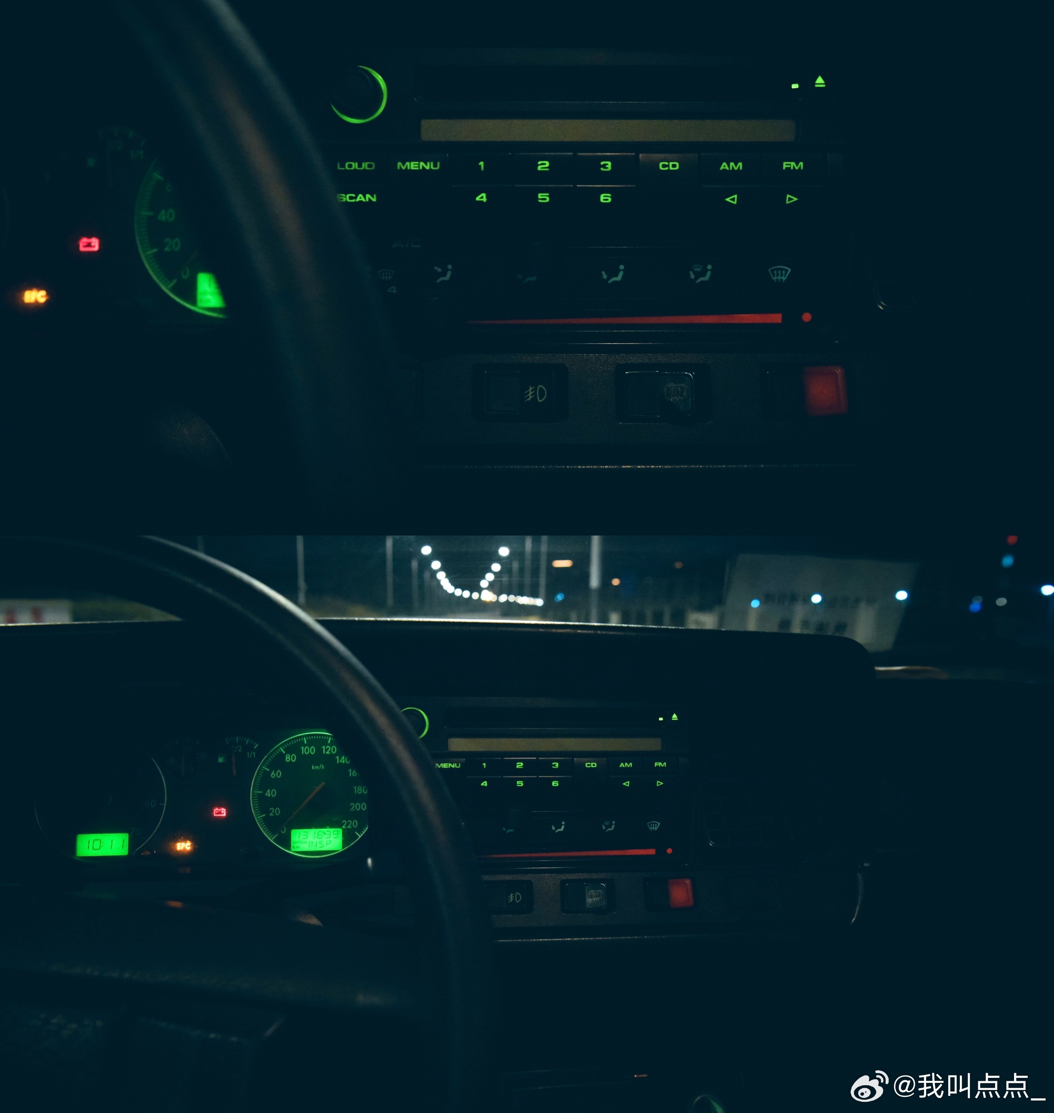 “扫黑除恶”- 黑色桑旅出现的场景深夜和朋友驾驶大众快乐车，黑色 后期 桑塔纳旅