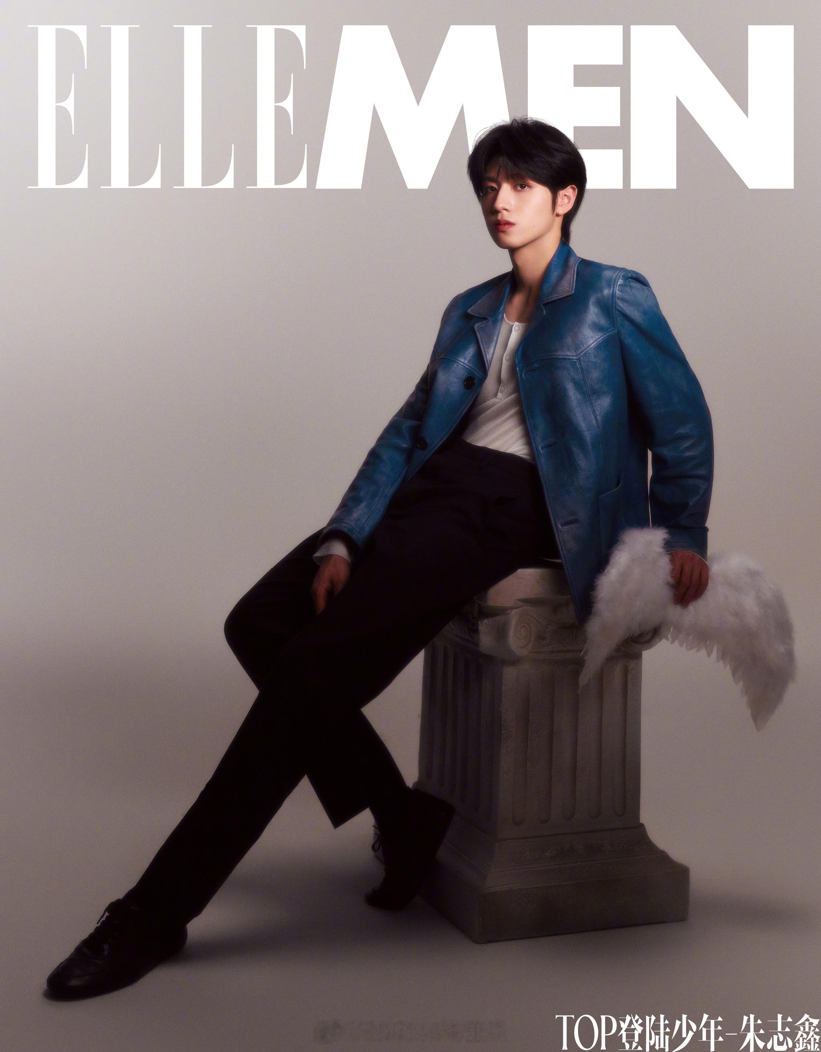 登陆少年团 x ELLE MEN┊五月刊单人封面预告释出，迎来少年们的首次时尚大