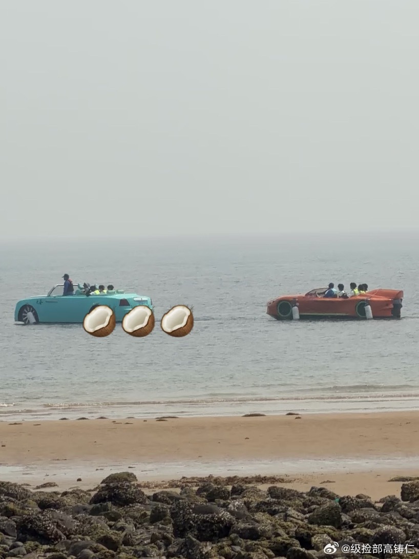 上车了时代少年团跑男开始了 