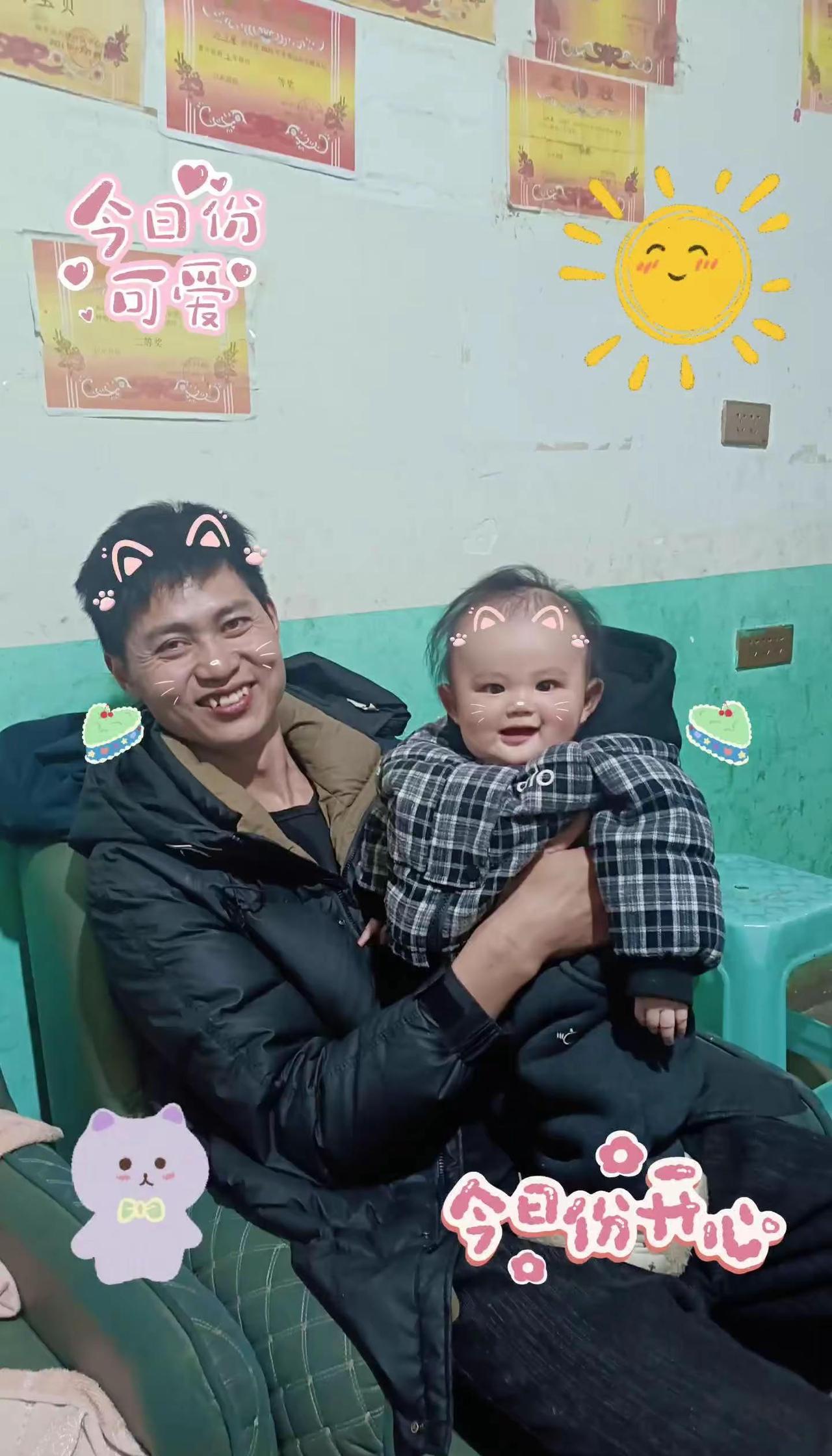 你有儿子你得干，一个儿子80万，只要干不死就往死里干