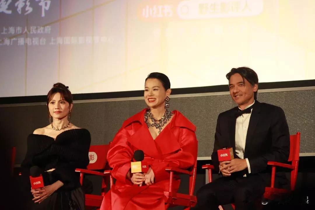 6月13日，第28届上海国际电影节开幕电影《第四幕》首映，监制尔冬升透露这电影只