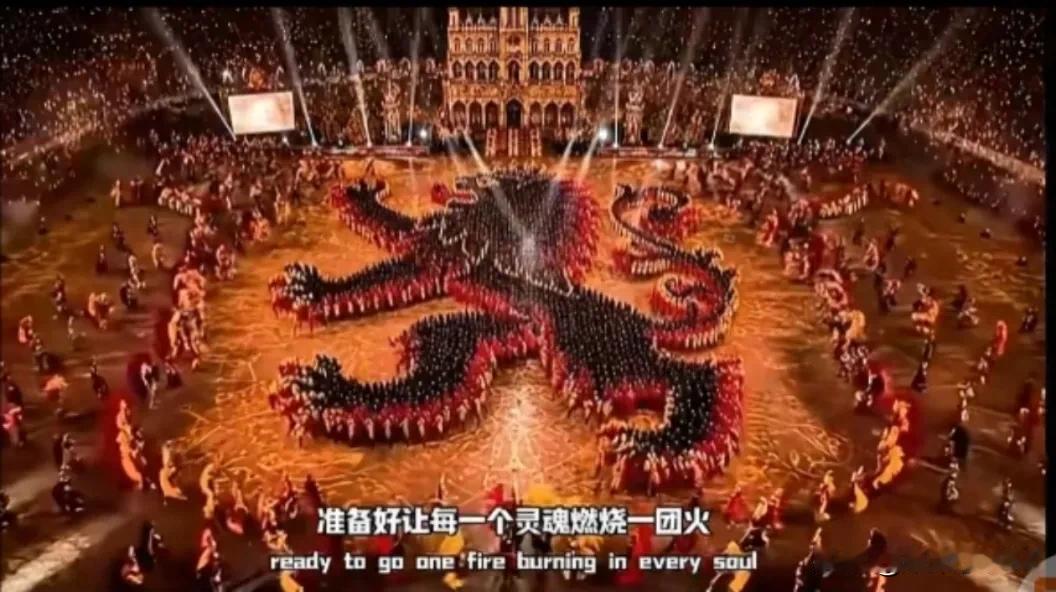 2026年美加墨世界杯开幕式，燃炸了！

说实话，看完开幕式就一个感觉——这哪是