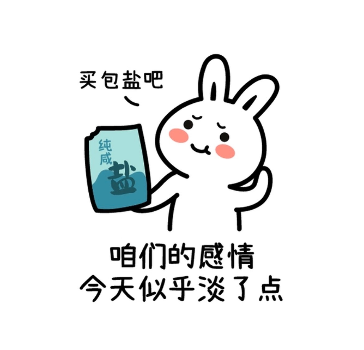 我刚醒因为听见走廊里有凌乱的响动，我妈的卧室又靠近走廊，我担心外面发生了安全问题