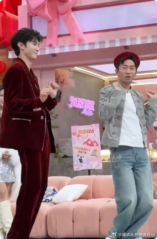 陈哲远跳舞像老实人豁出去了 谁懂陈哲远依赖摇的魅力！红丝绒现场各个机位都超绝，认