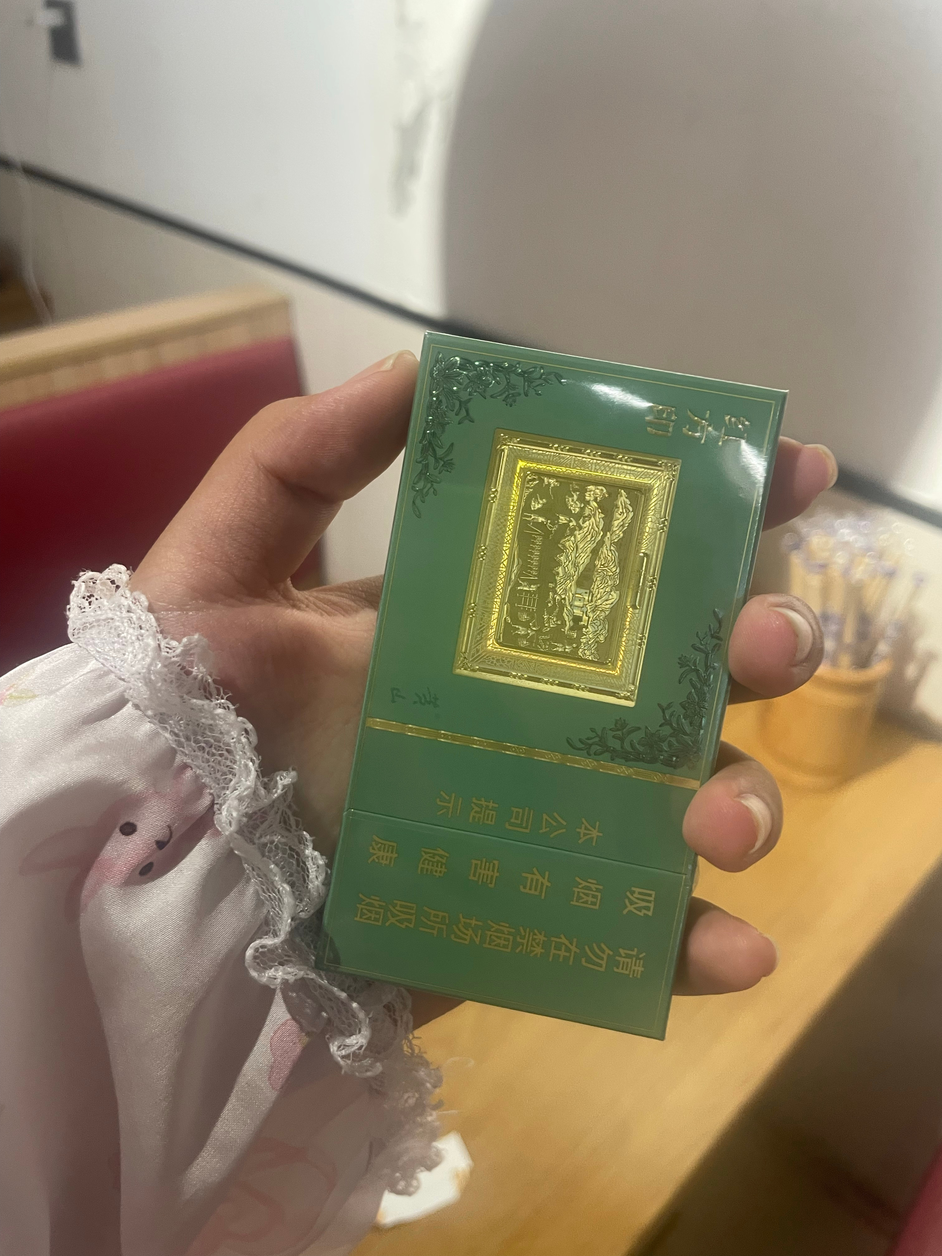 依旧拉完了 ​​​