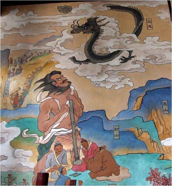 孔子时代，吴越地区出土过一巨型骨头。

《史记·孔子世家》：吴伐越，堕会稽，得骨