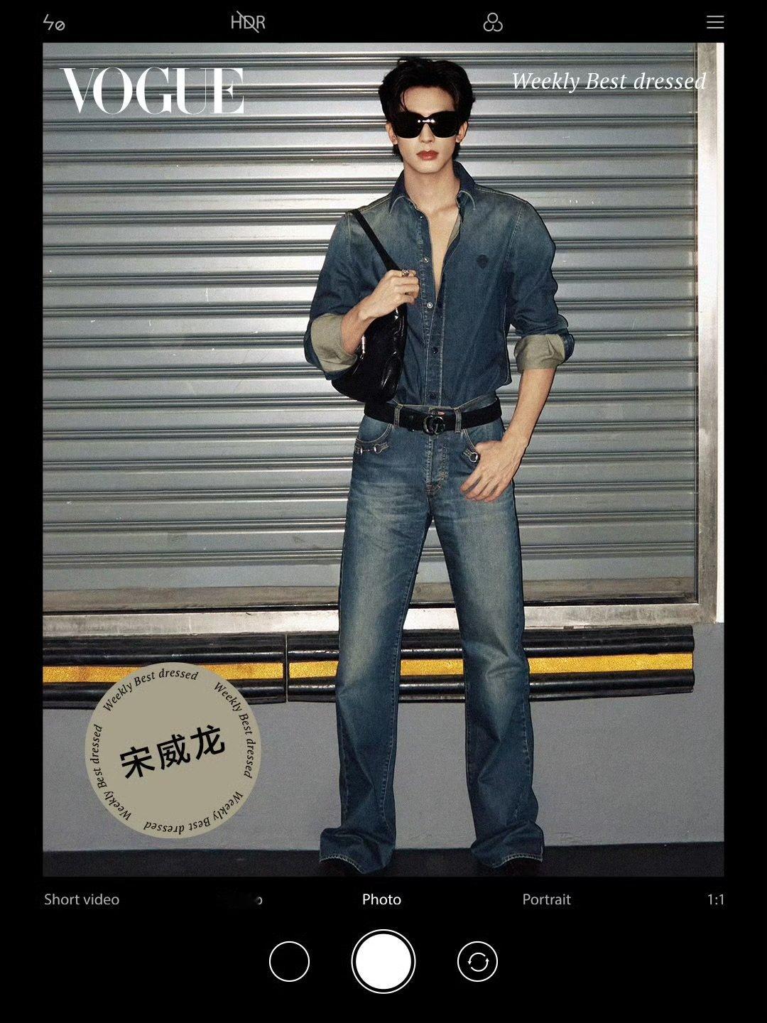 宋威龙VOGUE一周最佳穿搭宋威龙VOGUE最佳穿搭 宋威龙VOGUE一周最佳穿
